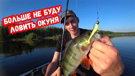 Колебалка Питер | Ловля щуки на водохранилище. - YouTube