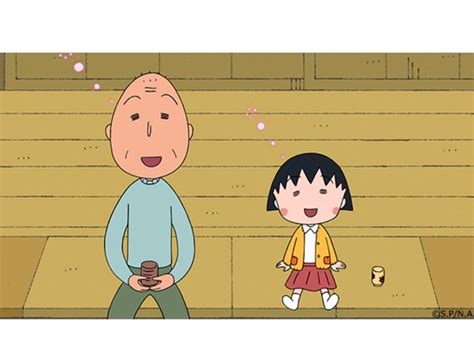 『ちびまる子ちゃん』で「おじいちゃん」を演じてほしい俳優！ 2位「モト冬樹」を抑えた1位は？ Antenna アンテナ