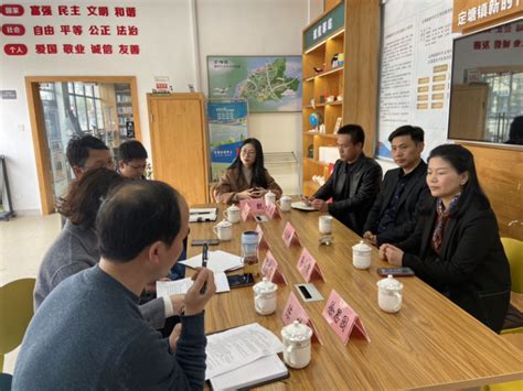 中共宁波市委党校 工作动态 “山”“海”互动，共谱镇乡（街道）党校规范化建设