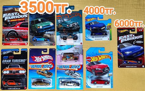Хотвилс Hot wheels Hotwheels модельки коллекционные машинки масштабные 1 000 тг