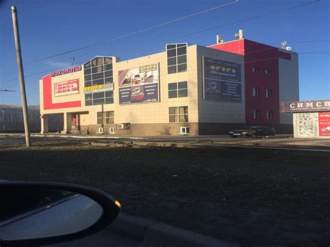 Адреса магазинов ОГОГО Обстановочка в городах России!