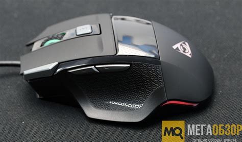 Обзор QCYBER CANE Black. Игровая мышка с 3500DPI и подсветкой - MegaObzor