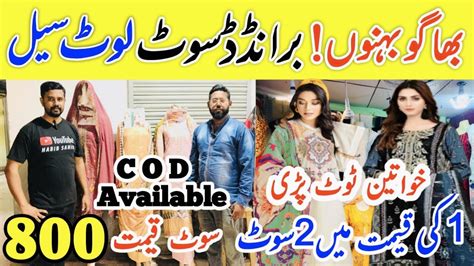 Hurry Up Loot Sale Unsttiched Suit Only Pkr Dhamka Sale