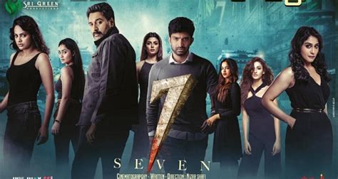 Seven Movie Review - Only Kollywood