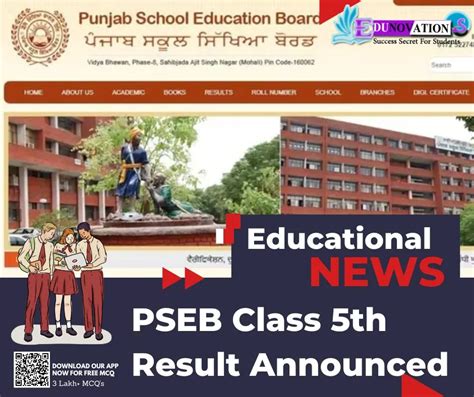 Pseb Class 5th Result Announced Edunovations