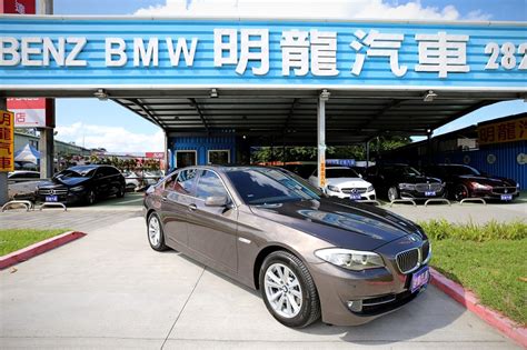 嚴選專區 Bmw 5 Series Sedan 2011年二手車 498萬 台北市 明龍汽車8891嚴選 8891汽車