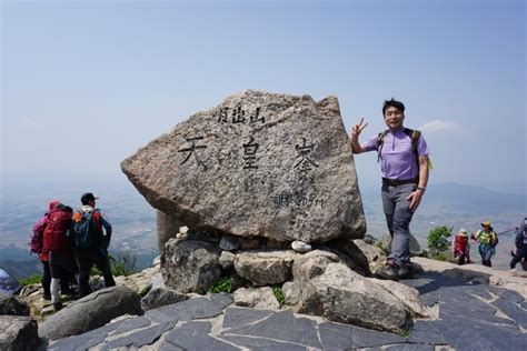 영암 월출산 등산코스산성대 천황봉 구름다리 천황사주차장로 앵콜산행 네이버 블로그