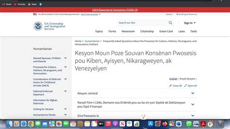 Pwogram Biden USCIS reponn sou sit entènèt li yon bann kesyon anpil