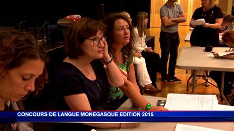 Concours De Langue Monégasque édition 2015 Youtube