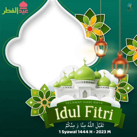 Link Twibbon Hari Raya Idul Fitri H