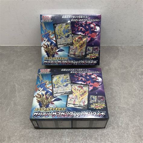 135 823 1円 ポケモンカード ポケカ スペシャルデッキセット ザシアン ザマゼンタ Vs ムゲンダイナ 2個セットパック、ボックス