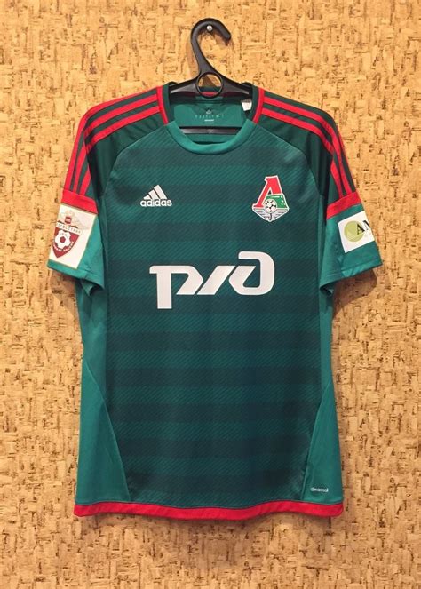 Lokomotiv Moscow Away football shirt 2015 - 2016. Sponsored by Russian ...
