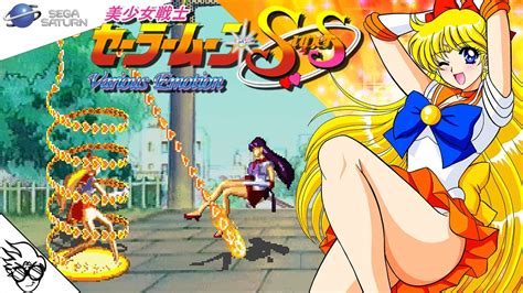 Bishoujo Senshi Sailor Moon Supers Various Emotion Sega Saturn