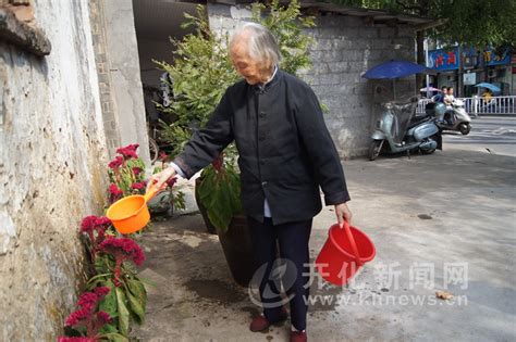 儿女常伴其乐融融——探访百岁老人陈美芝的长寿秘诀 开化新闻网