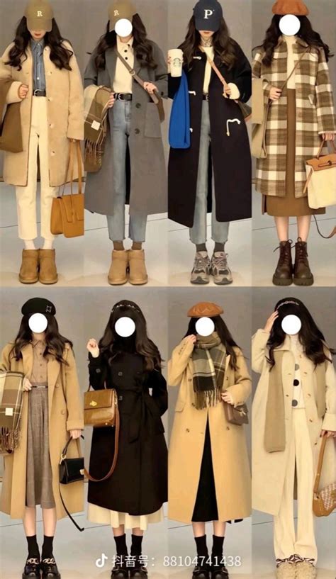 Style Refresh 8 Fashion Inspo Outfits To Revamp Your Wardrobe Japan