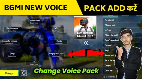 Bgmi Voice Pack Bgmi Voice Edit Kaise Kare Bgmi Voice Chat Settings