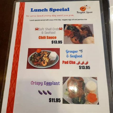 Menu at Bangkok Square restaurant, Gainesville, SW Archer Rd