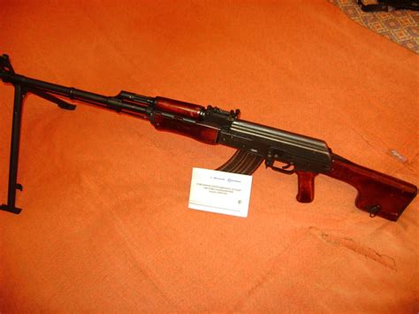 ПродаН СХП РПКН.(Стоит 45000 рублей) : Купля-продажа списанного и ...