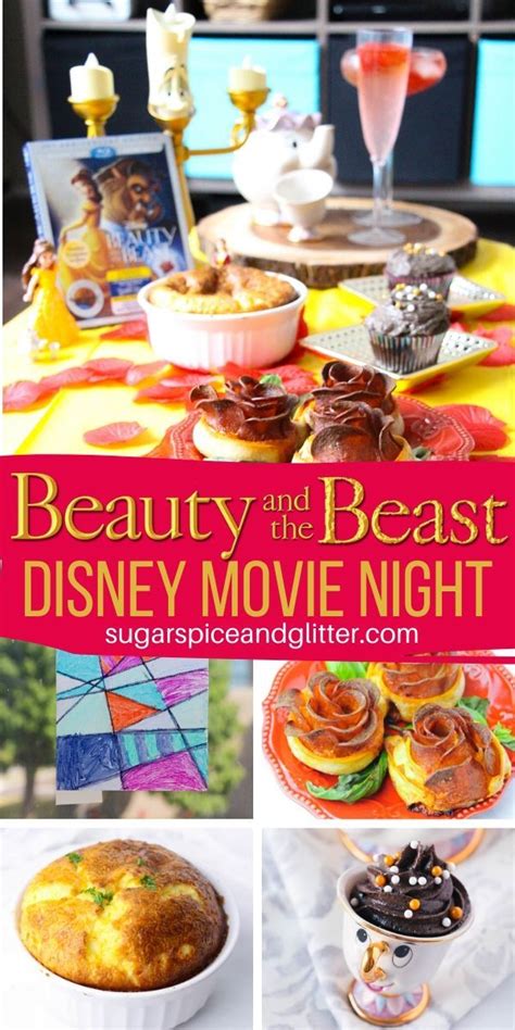 Beauty And The Beast Disney Movie Night