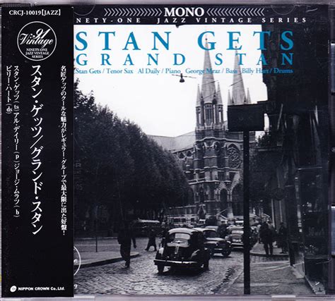 【目立った傷や汚れなし】★ 帯付廃盤cd ★ Stan Getz スタン・ゲッツ ★ Grand Stan ★ 素晴らしアルバムですの