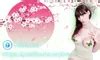 Transgender Girl Does The Floppy Dance Shemale Ladyboy Porn Feat
