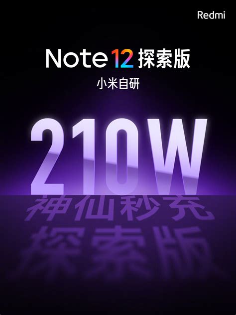 Xiaomi Redmi Note Pro Discovery Edition Ra M T S C Y Pin Ch