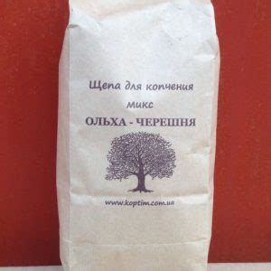 Щепа ольховая для копчения купить — Прокоптим