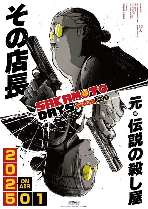 Sakamoto Days Gets New Trailer