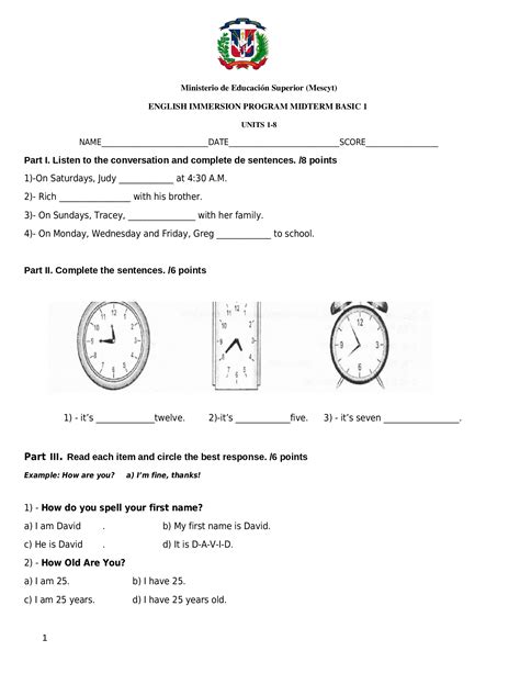 American File Starter Midterm Test