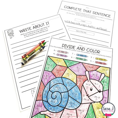 Summer Review Third Grade – Sara J Creations