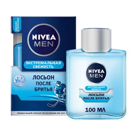 Лосьон после бритья Nivea Men экстремальная свежесть 100 мл: купить в ...
