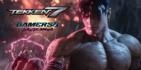 Gamers Festival In Riyadh Saudi Arabia Crowns Team Pakistan As Tekken