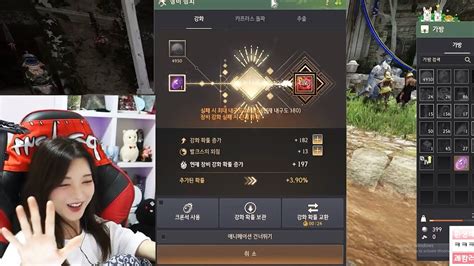 BDO HOW TO MAKE A PEN STACK Black Desert Highlights YouTube