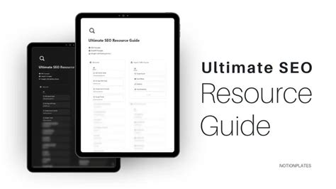 ultimate seo resource guide resource template