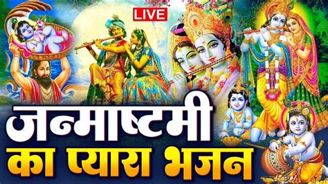 Aarti Kunj Bihari Ki KRISHNA AARTI Avinash Dhenwal VIDEO SONG I