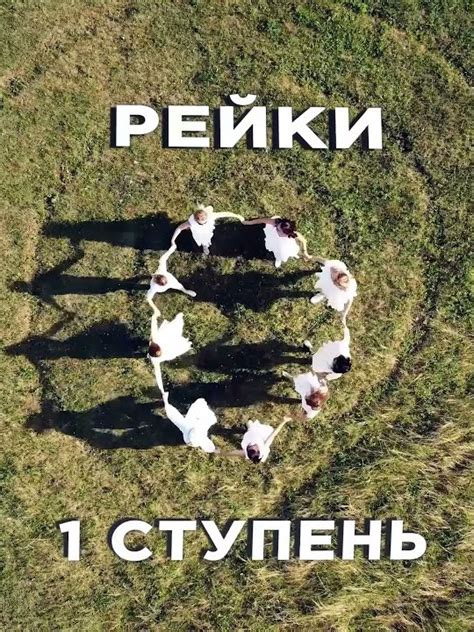 Стань волшебницей своей жизни! - YouTube