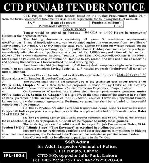 CTD Punjab Tender Notice 2023 For Purchase Software 2023