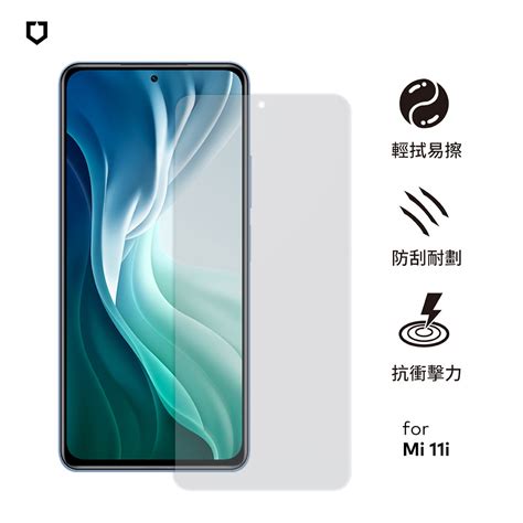 犀牛盾 Xiaomi小米 Mi 11 Lite4g5g 耐衝擊手機保護貼 透明非滿版正面 保護貼螢幕貼 Yahoo奇摩購物中心