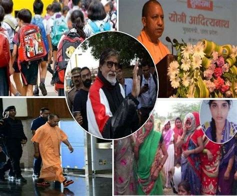 Top Lucknow News Of The Day 18th June 2019 अब संस्कृत में भी प्रेस