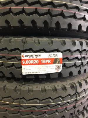 Copartner Haida R R R Heavy Duty Truck Tyre Tire For