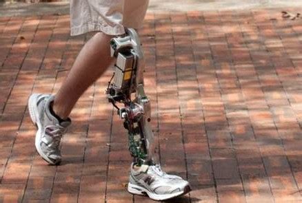 Advanced Bionic Leg