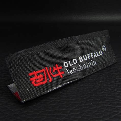 Custom Clothing Labels Customized Logo Woven Label Garment