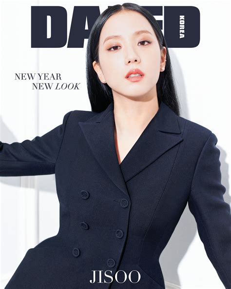 Magazine Collection On Twitter KOREA Jisoo Of BLACKPINK For DAZED