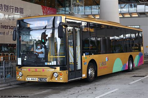 HK Zhuhai Macau Bridge Shuttle Bus 179 Fotop Net Photo Sharing