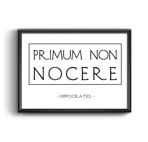 Primum Non Nocere Printable Gift For Doctors First Do No Harm Doctor