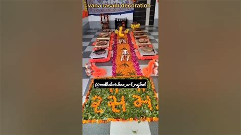 Vana Rasam Decoration Photographyflower Decoration Decoration