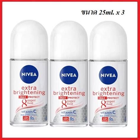 นเวย เอกซตรา ไบรทเทนนง 8 ซเปอร ฟด โรลออน Nivea Extra