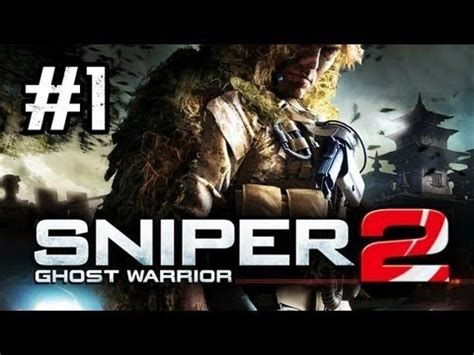 Sniper Ghost Warrior Walkthrough Part Act Communication