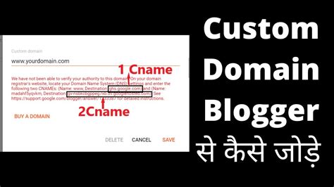 Custom Domain Setup On Blogger 2022 Complete Guide How To Add Custom