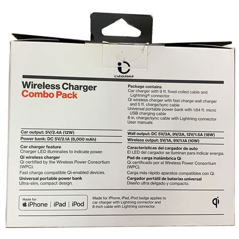 VERIZON Wireless Charger Combo Pack